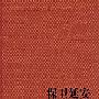 保卫延安