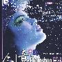 创意+：Photoshop CS4中文版数码照片处理技术精粹（配光盘）