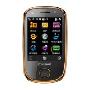 酷派E210 CDMA手机 （GPS导航、320万+30万双摄像头、手机炒股、玫瑰金）