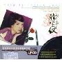 韩宝仪:柔情典范(2CD)
