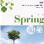 Spring揭秘