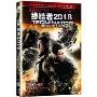 终结者2018(2DVD9)