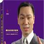 完美成交的十大步骤--杜云生|3盘DVD+3盘CD|企管光盘网