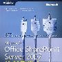Microsoft Office SharePoint Server 2007 管理员指南