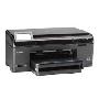 惠普（HP）Photosmart Plus B209a   黑色  彩色照片一体机（打印 复印 扫描）