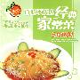 《饮食其爽》丛书-01:百吃不厌的经典家常菜500例