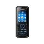 联想E260c CDMA手机（黑色，中国电信定制手机）