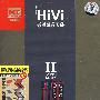 HIVI惠威试音天碟：II（CD）