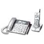 中诺 H017 来电显示电话机（银色）