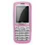 天语B2020C CDMA手机 （粉色）