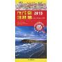 2010广东、广西、福建、江西、湖南、海南公路交通旅游详图