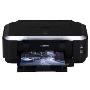 佳能腾彩 PIXMA iP 3680 喷墨照片打印机