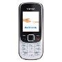 诺基亚2332C（Nokia 2332C)手机(深棕色)(支持蓝牙、内置FM收音机、VGA照相)
