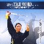 陈氏太极系列：陈氏太极单剑（DVD-5）