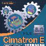 Cimatron E 8.0中文版模具设计基础教程（附光盘）