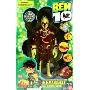 万代灵动 BEN 10地球保卫者小班 8寸变形公仔火焰人27251(附赠电池)