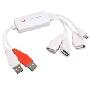 SSK 飚王 八爪鱼 SHU010 USB HUB (3个USB+1个5PIN AM USB接口)(白色)