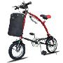 百酷 W-bike 折叠自行车 紫红 (新品上市 世界上最轻最快的迷你自行车!)
