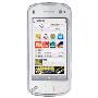 诺基亚N97I(Nokia N97I)3G手机(白)(WCDMA/GSM制式,无线局域网WLAN高速连接,个性化触屏主菜单,支持动态更新的互联精灵(widget))