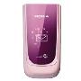 诺基亚7020(Nokia 7020)时尚翻盖手机(粉色)(外屏轻触激活、内置 200 万像素照相机和 2.2 英寸的大显示屏)