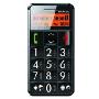 首信S718老人手机 （超大按键与字体、FM收音机、内置手电筒功能、一键助听功能、黑色）(老人首选)