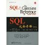 SQL完全手册(第3版)(完全手册丛书)(SQL:The Complete Reference(Third Edition))