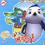 欧力牛和迪瑞羊:第一季 4(2VCD)