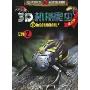 3D机械昆虫No.2(精华版)(3D帝国系列·e时代经典童书)