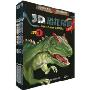 3D恐龙帝国精华版(套装共6册)(3D帝国系列·e时代经典童书)