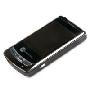 UT斯达康S68双模3G手机 （GSM/TD-SCDMA、200万像素+30万像素双摄像头、支持CMMB高清电视、WinCE 5.0操作系统、黑色）(新品上市)