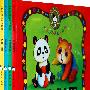天才小孩认知小百科(全四册)