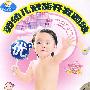 婴幼儿智能开发园地:动脑故事(2DVD)