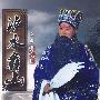 沪水彝山(DVD)