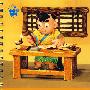 司马光：小小孩影院