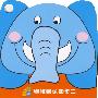 趣味认数