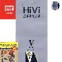 HIVI惠威试音天碟:V（CD）