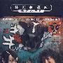 斗牛（特别收藏版）（DVD）