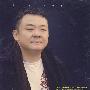 老大:李晓杰(CD)