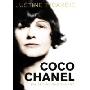 Coco Chanel