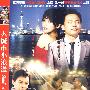 大城市小流漫（简装5DVD）