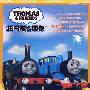 托马斯&朋友2(DVD)