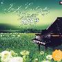 绿钢琴（2CD）