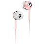 森海塞尔Sennheiser CX 300-II Precision 耳机 Pink