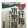 博美堂 纤梅水果瘦(减肥降脂 排毒美容)30粒