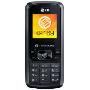 LG KP169手机(银灰色)(精工细制 琢然天成)
