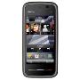 诺基亚5233(Nokia 5233)音乐手机(黑)(支持无线局域网 Wifi接入,200万像素照相机3.2英寸全面触控屏幕,最高支持 1,670 万色)