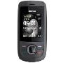 诺基亚2220S(Nokia 2220S)滑盖手机(石墨黑)(绚丽色彩,娱乐无极限)