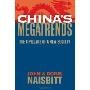 China's Megatrends: The 8 Pillars of a New Society