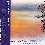 渔舟唱晚(CD)中国发烧经典名曲