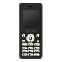UT斯达康226 CDMA手机 （灰色）(新品上市)